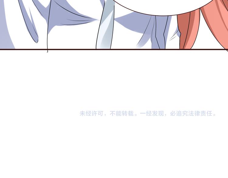 第2话 痞子来找茬95