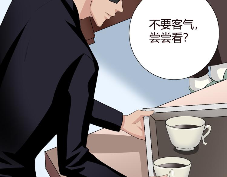 第9话 反转25