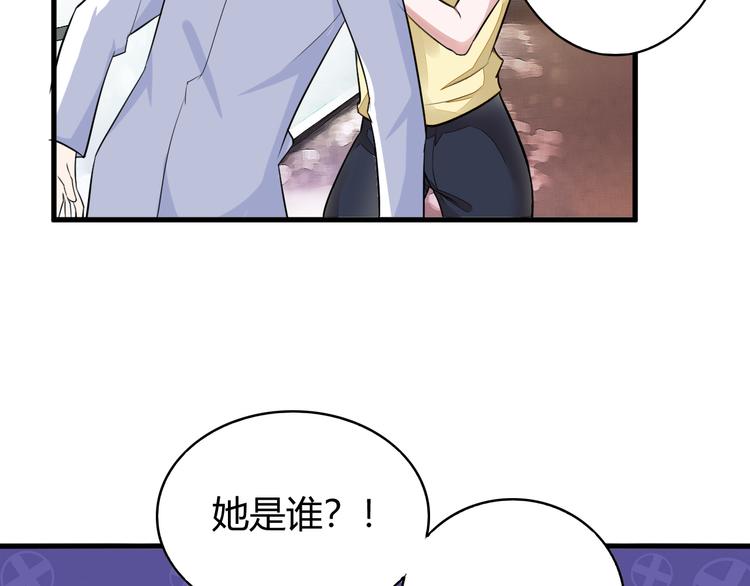 第10话 定计50