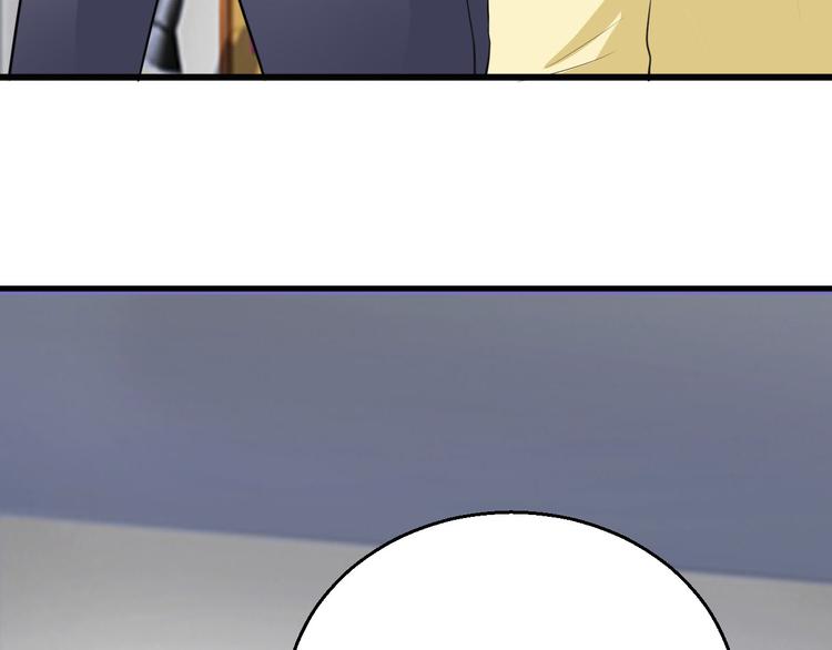 第10话 定计24