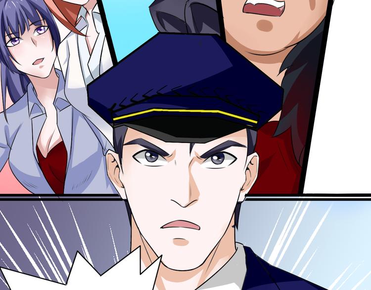 第7话 再见王虎87
