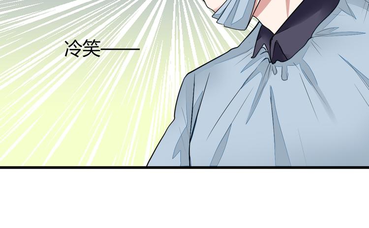 第11话 抽奖39