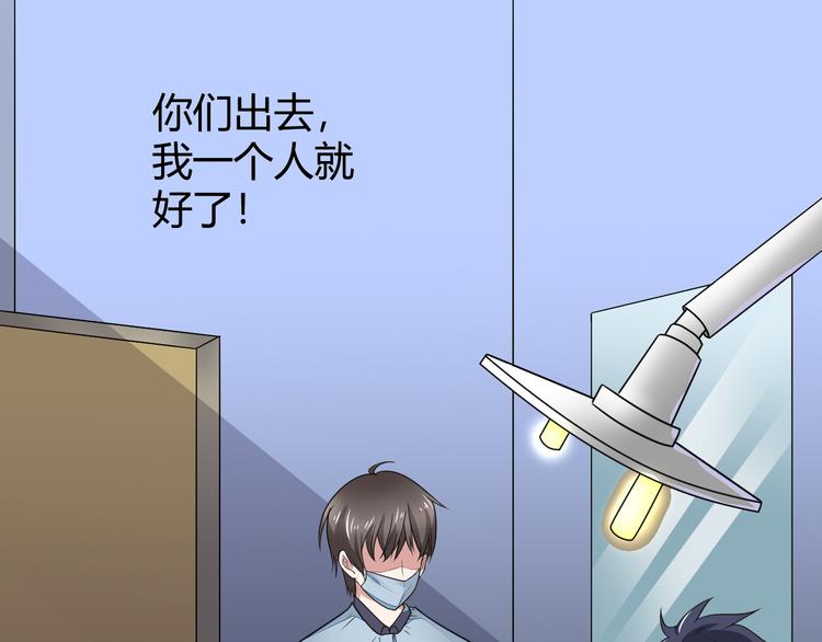 第11话 抽奖35