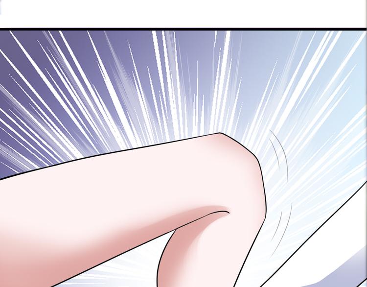 第10话 定计4