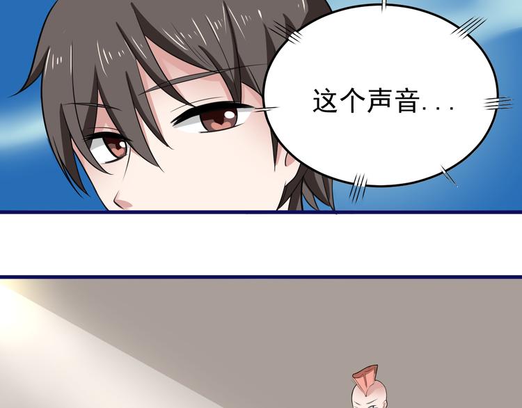 第6话 再遇王虎22