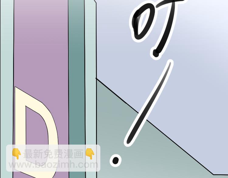 第4话 不用找，我来了128