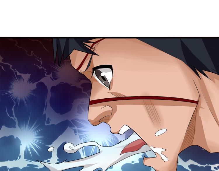 第7话 再见王虎35
