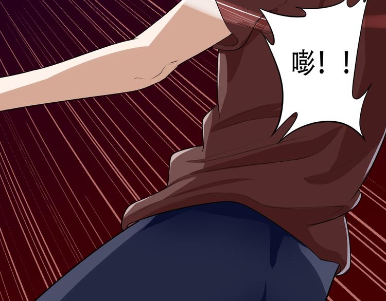 第6话 再遇王虎36