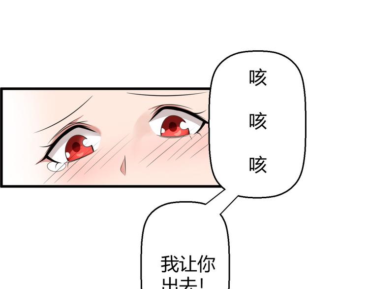 第10话 定计20