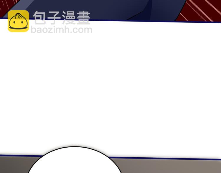 第6话 再遇王虎37