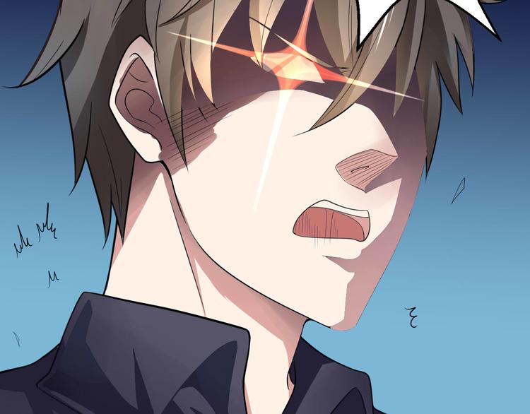 第7话 再见王虎58