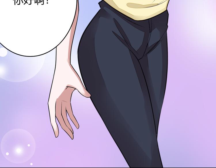 第10话 定计57