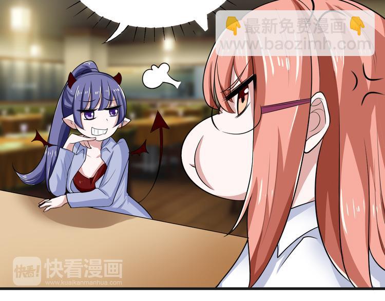 第6话 再遇王虎19