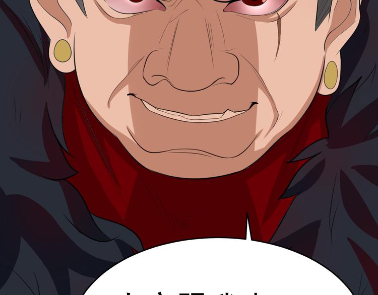 第6话 再遇王虎62