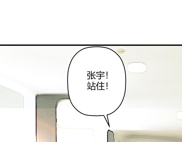 第10话 定计41