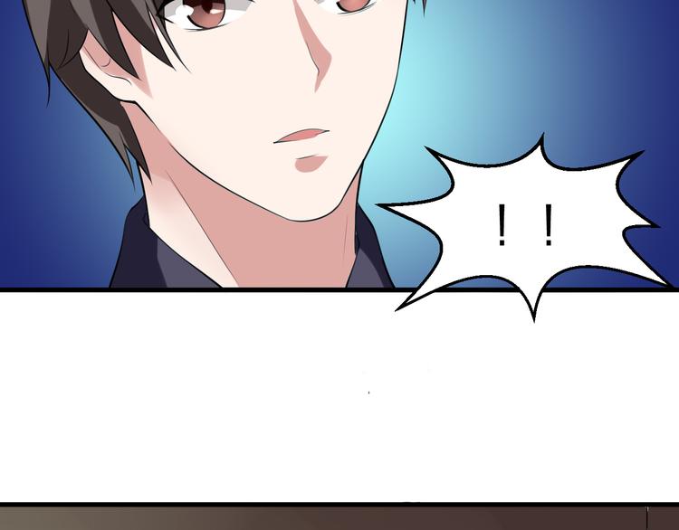 第7话 再见王虎3