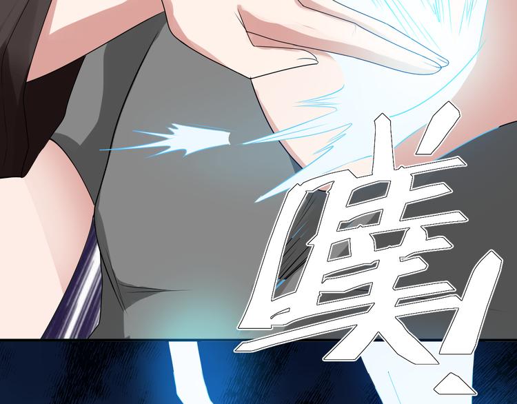 第2话 痞子来找茬72