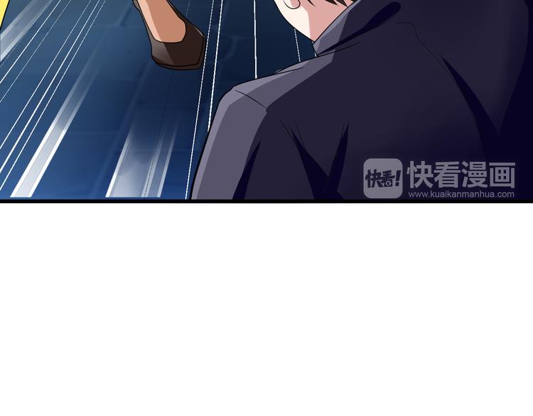 第7话 再见王虎38