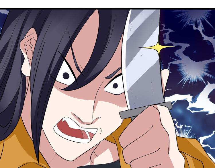 第7话 再见王虎39