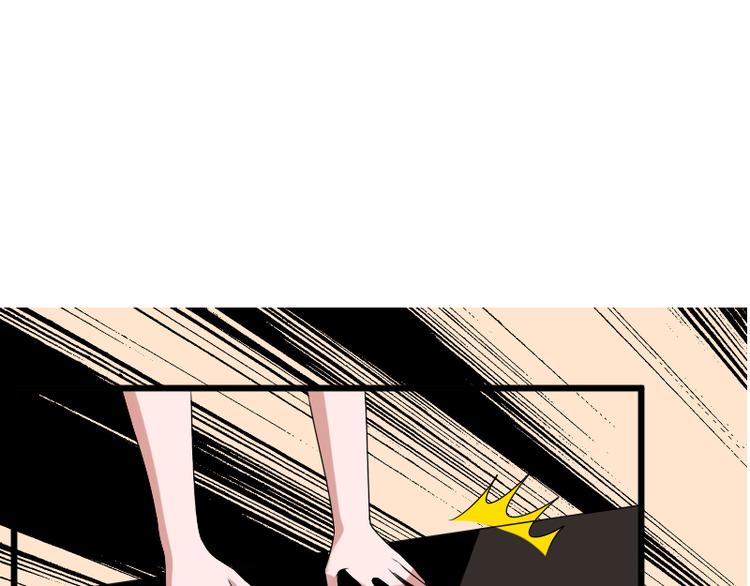 第3话 主人，你误诊了60