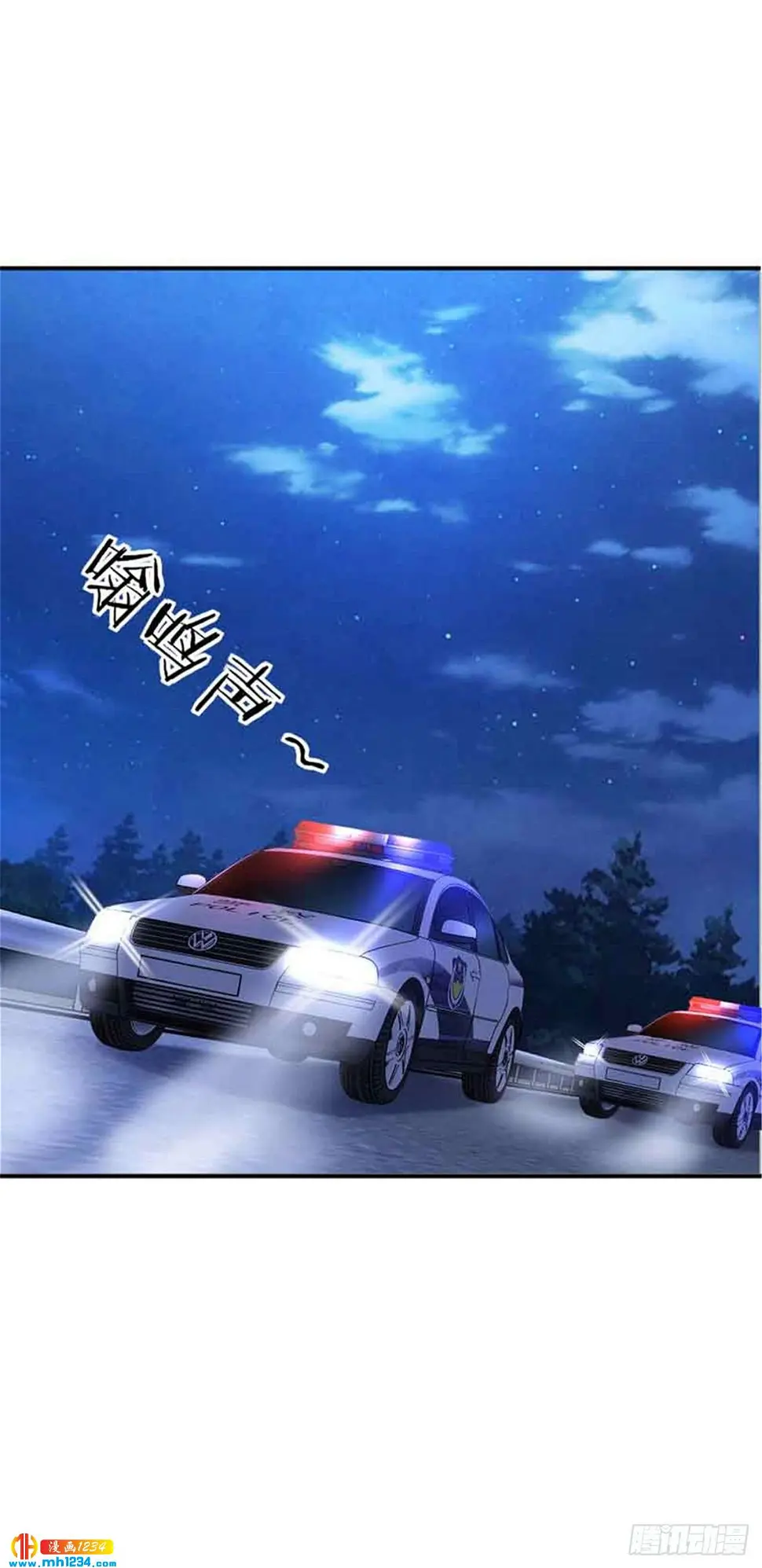 第10话第1季最终话 神秘档案21