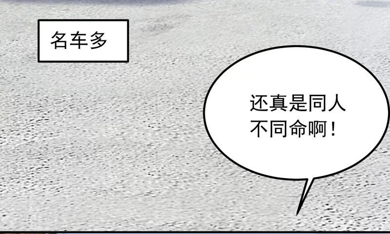 预告10