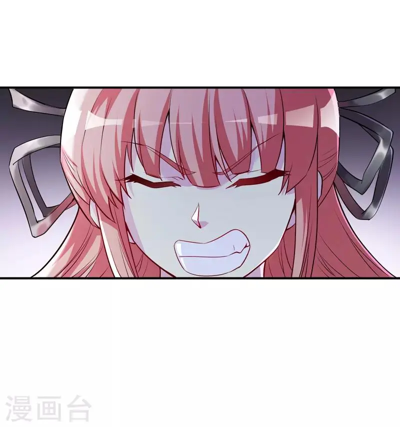 第3话 年轻有为好青年10