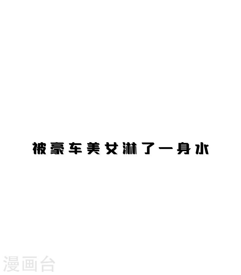 预告15