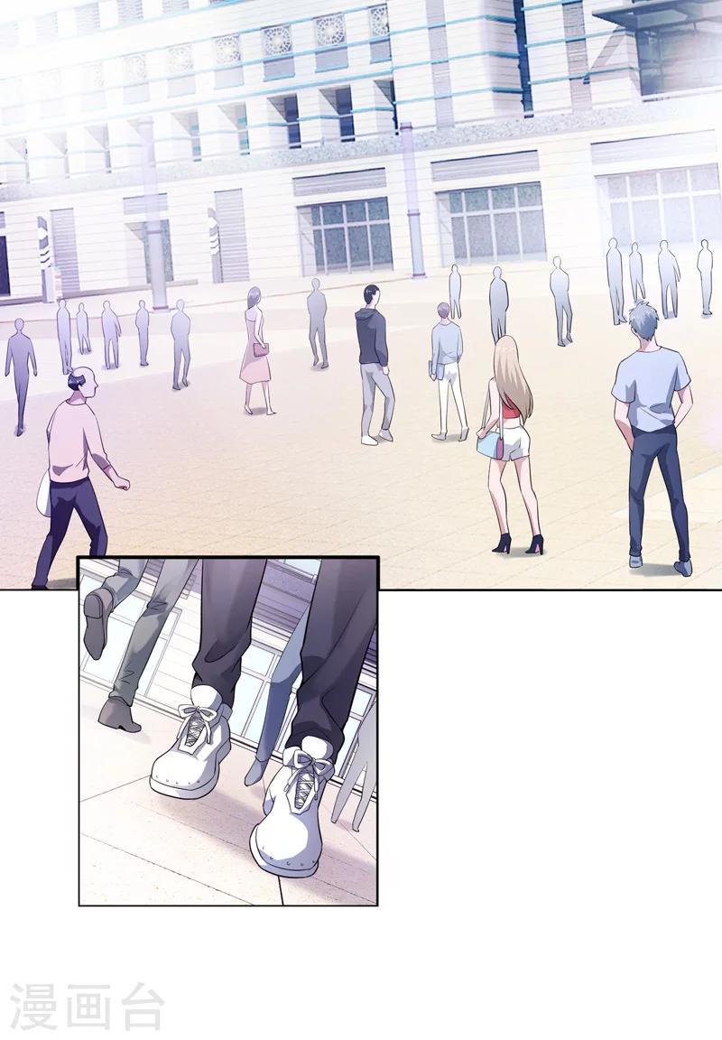 预告2