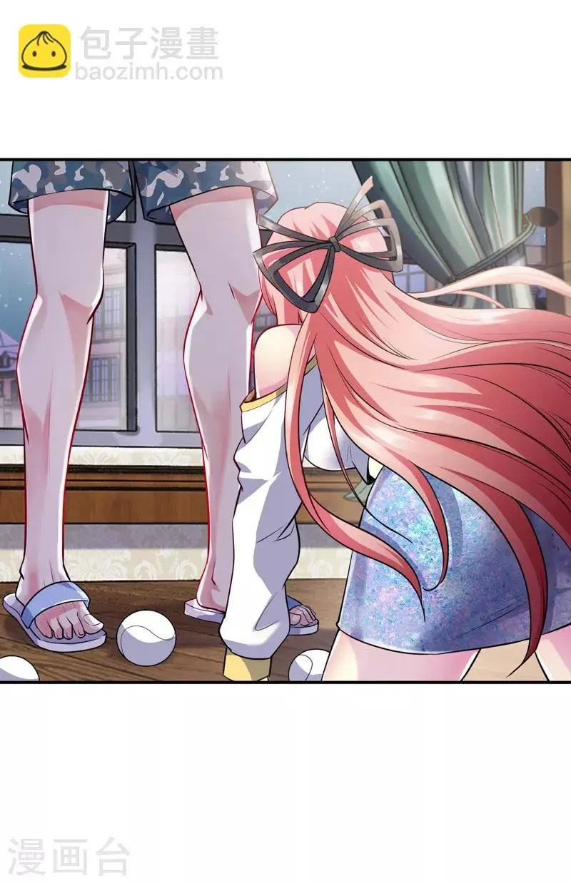 第3话 年轻有为好青年68