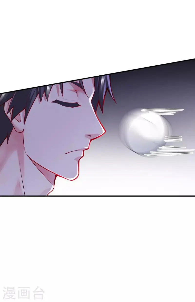第3话 年轻有为好青年47