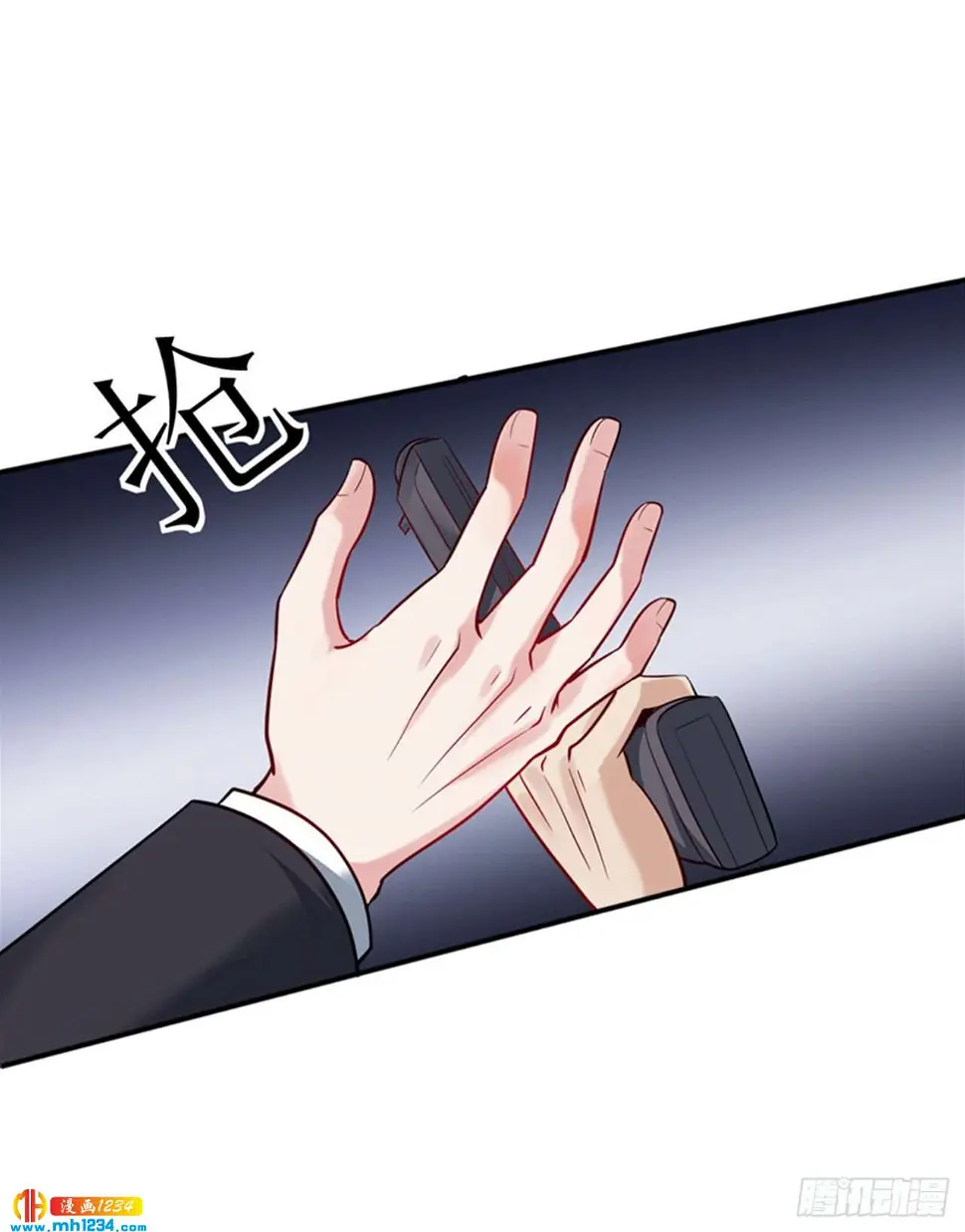 第10话第1季最终话 神秘档案4