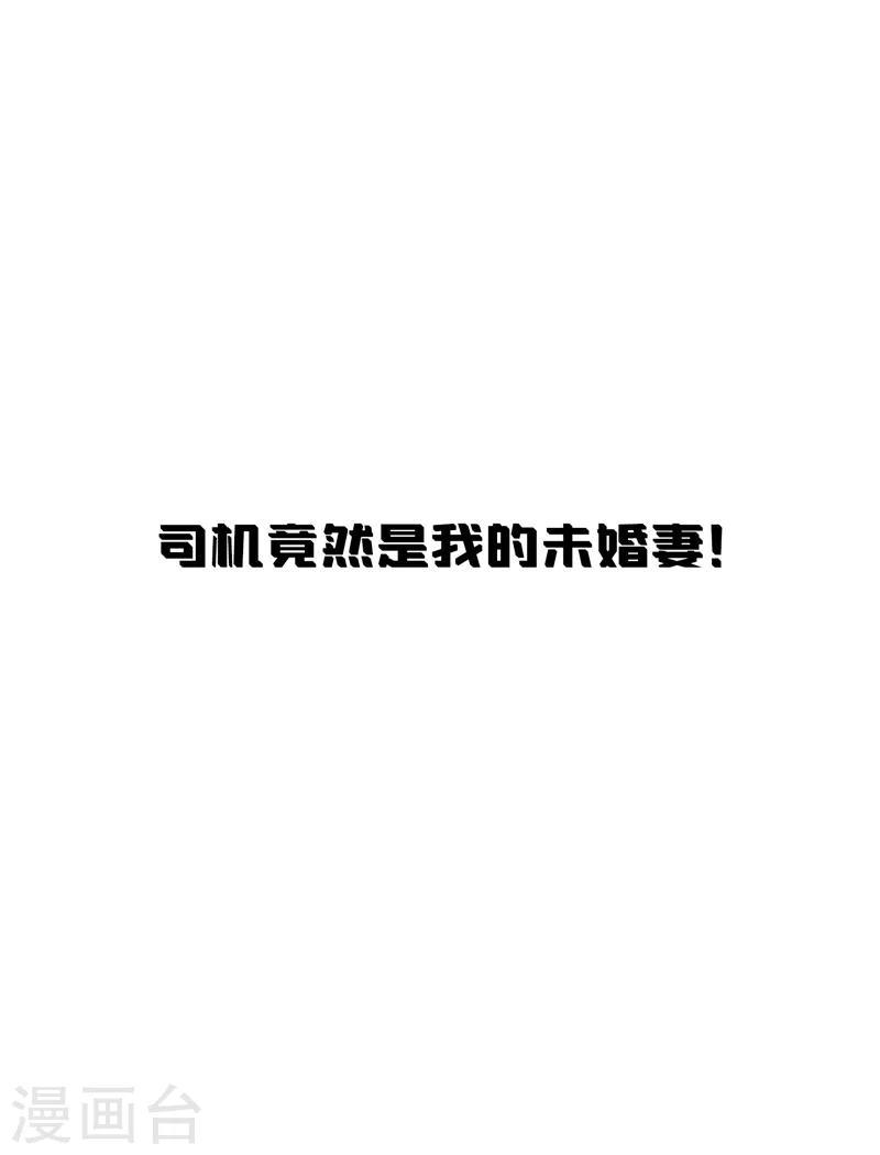 预告17