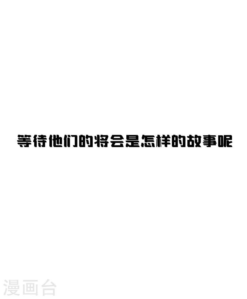 预告26