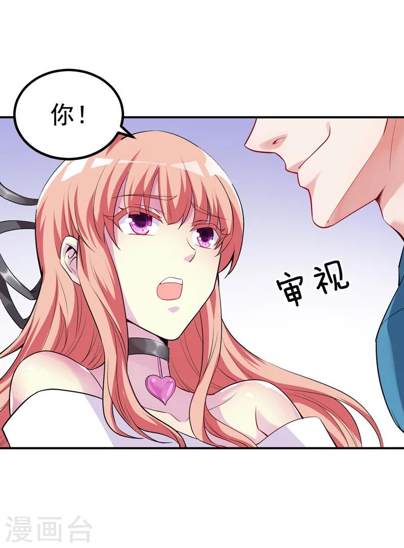预告20