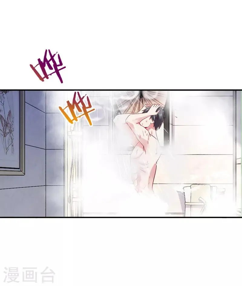 第3话 年轻有为好青年32