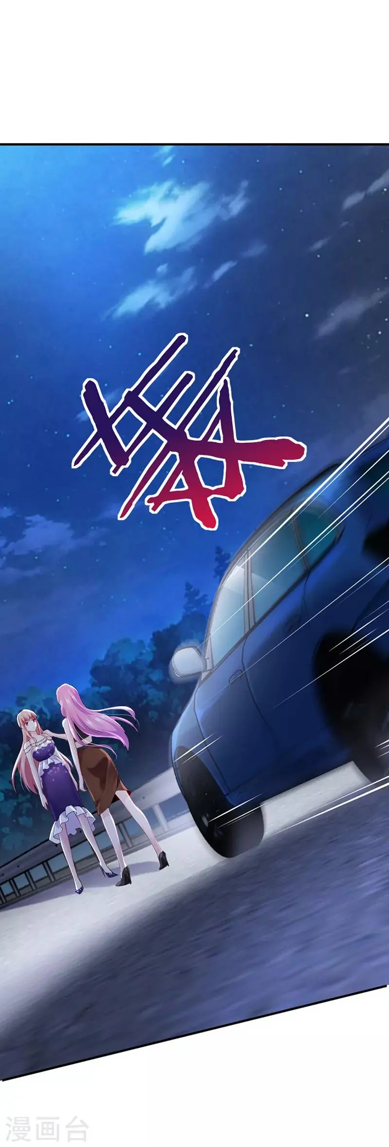 第9话 被跟踪了12