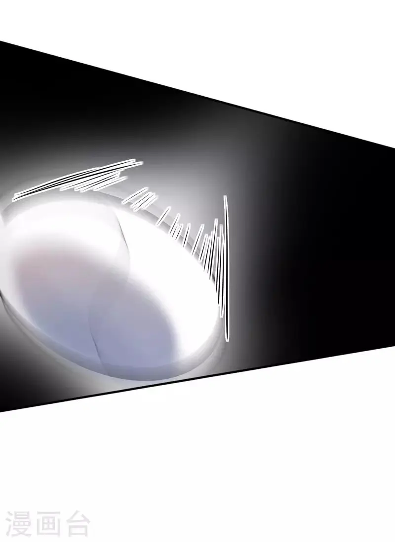 第3话 年轻有为好青年63