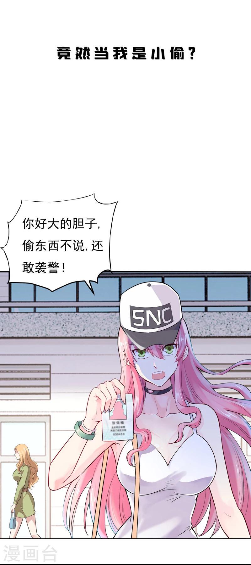 预告5