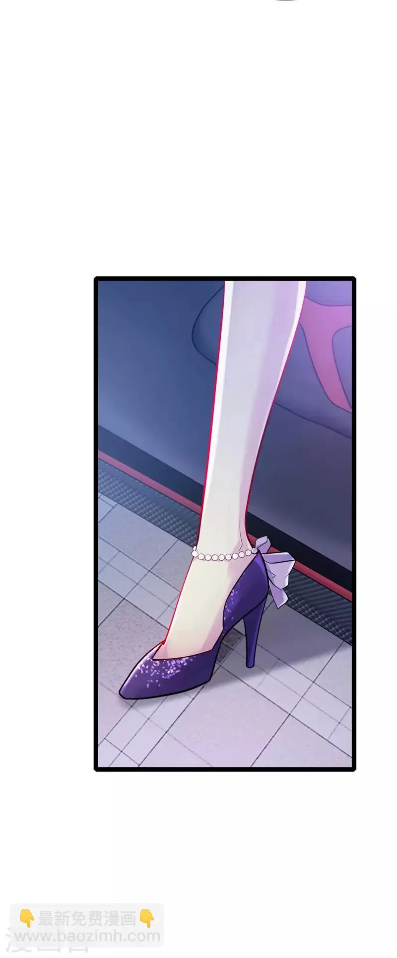 第7话 酒吧游戏17