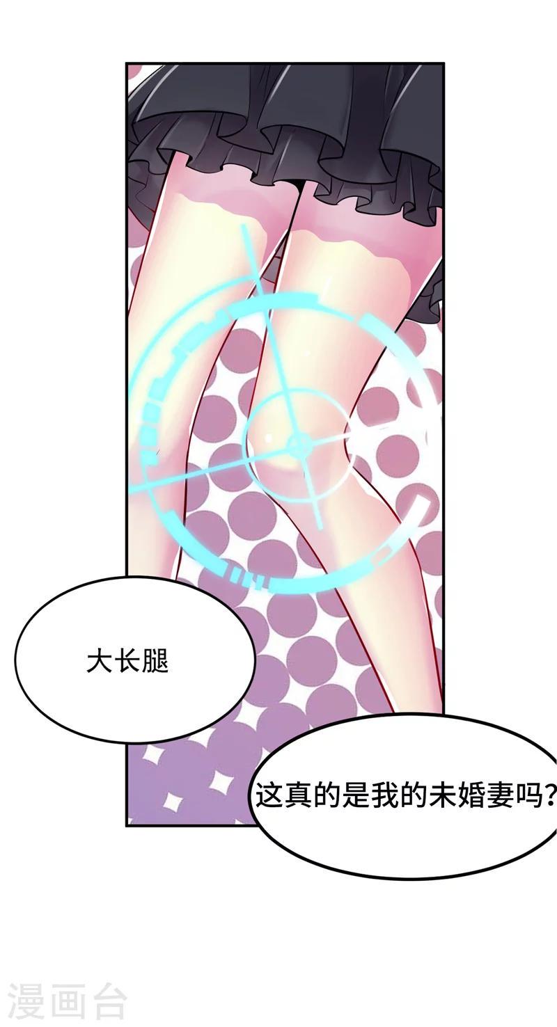 预告22
