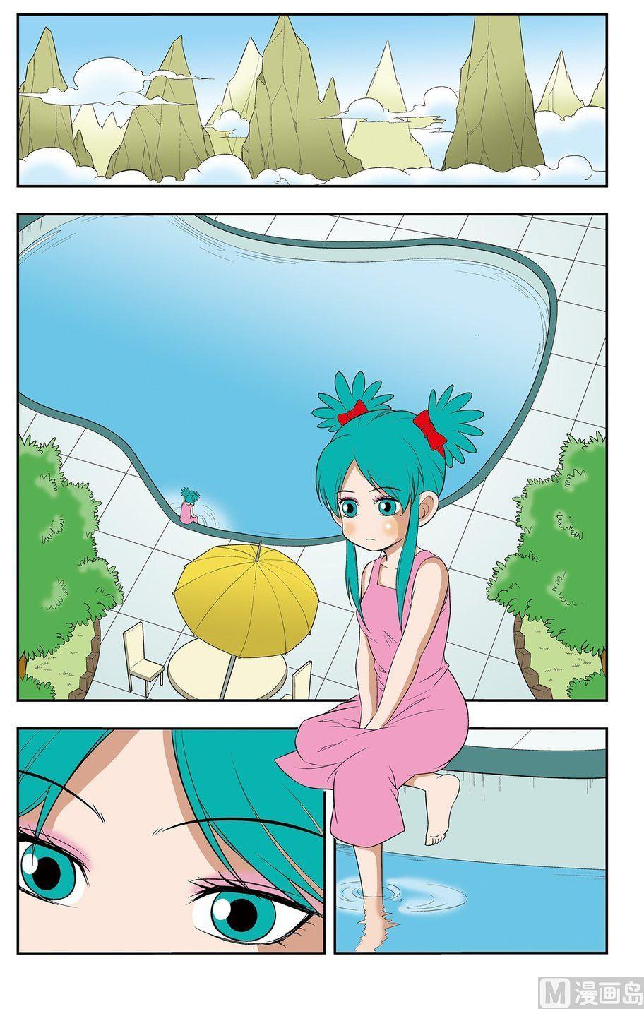 第09话（上）1