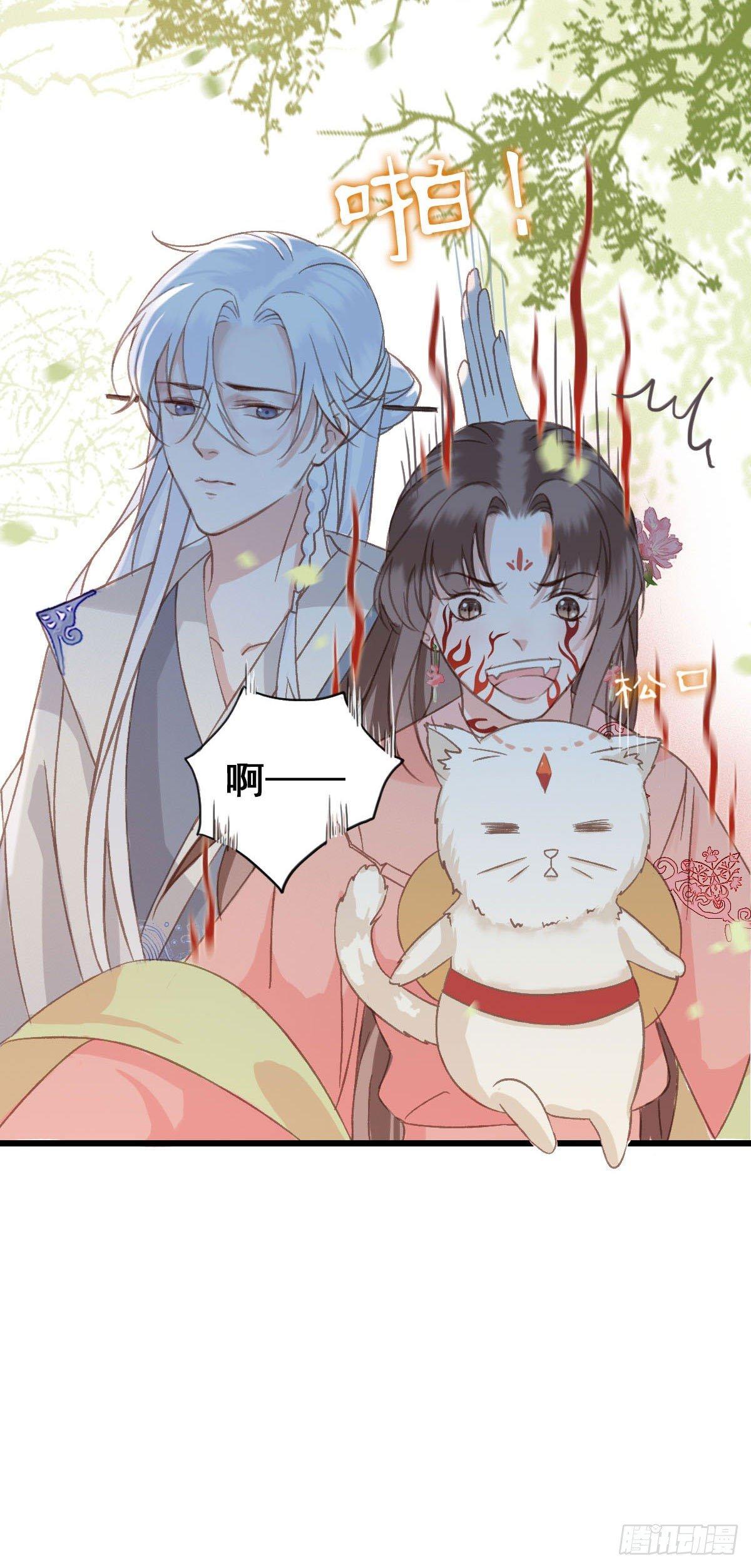第27话2