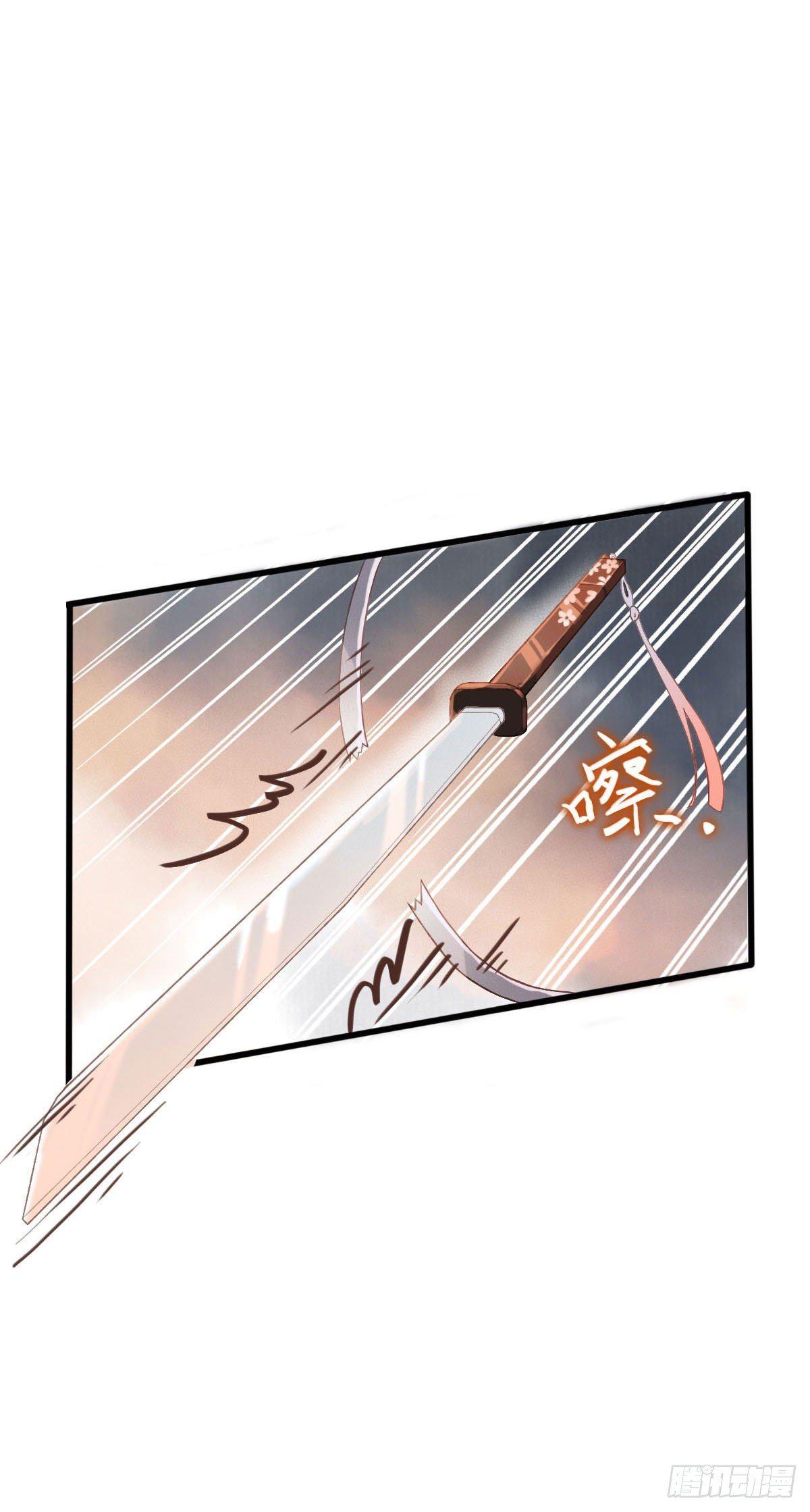 第35话5