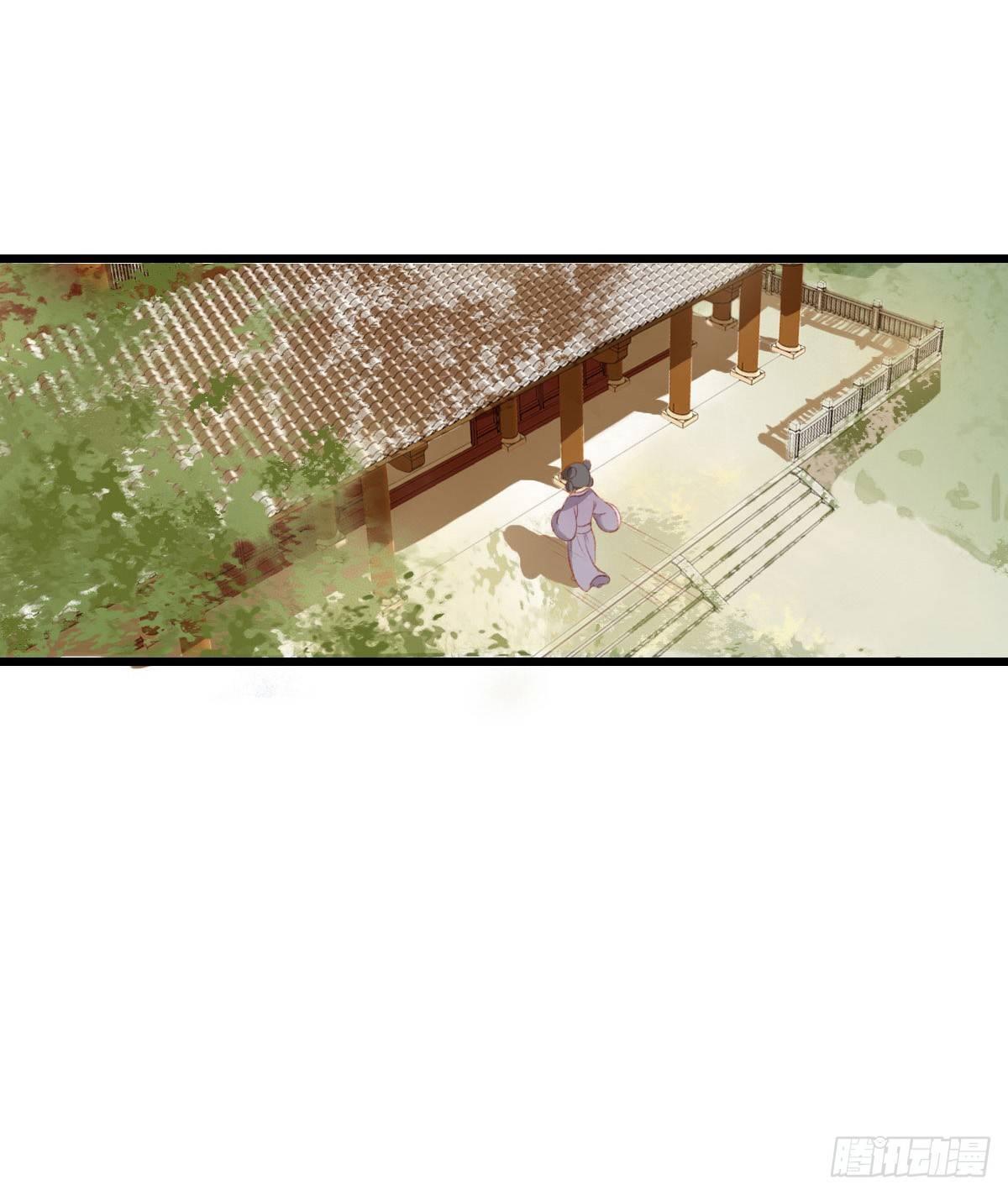 第5话11