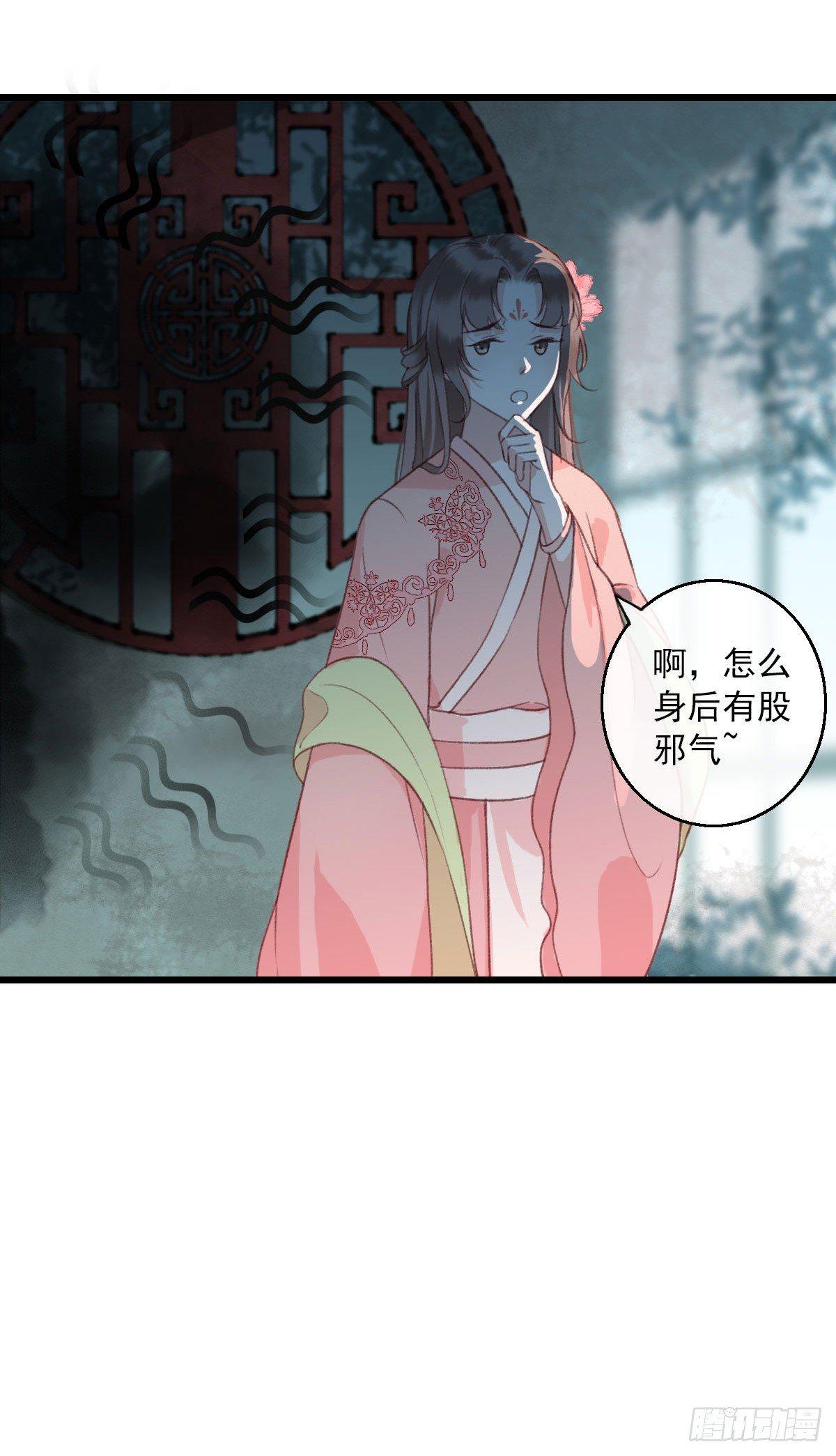 第11话9