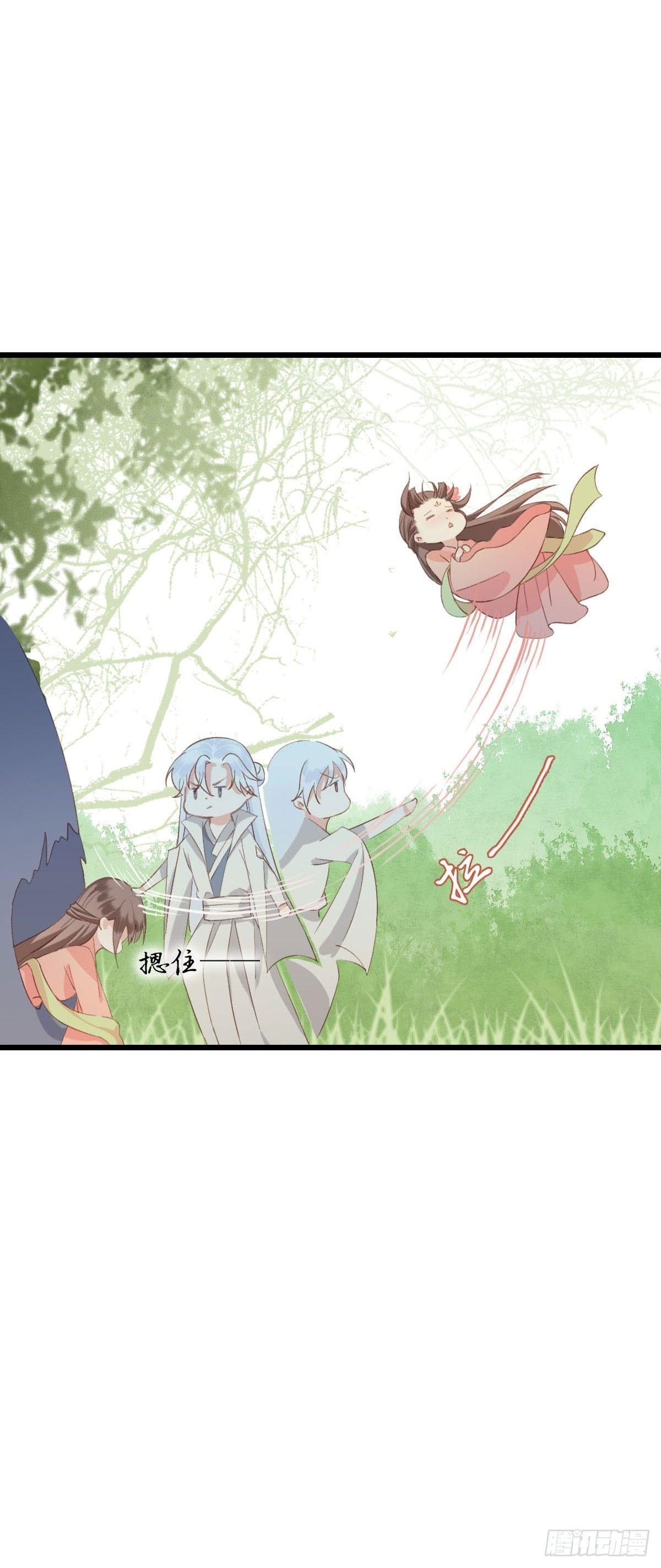 第23话8