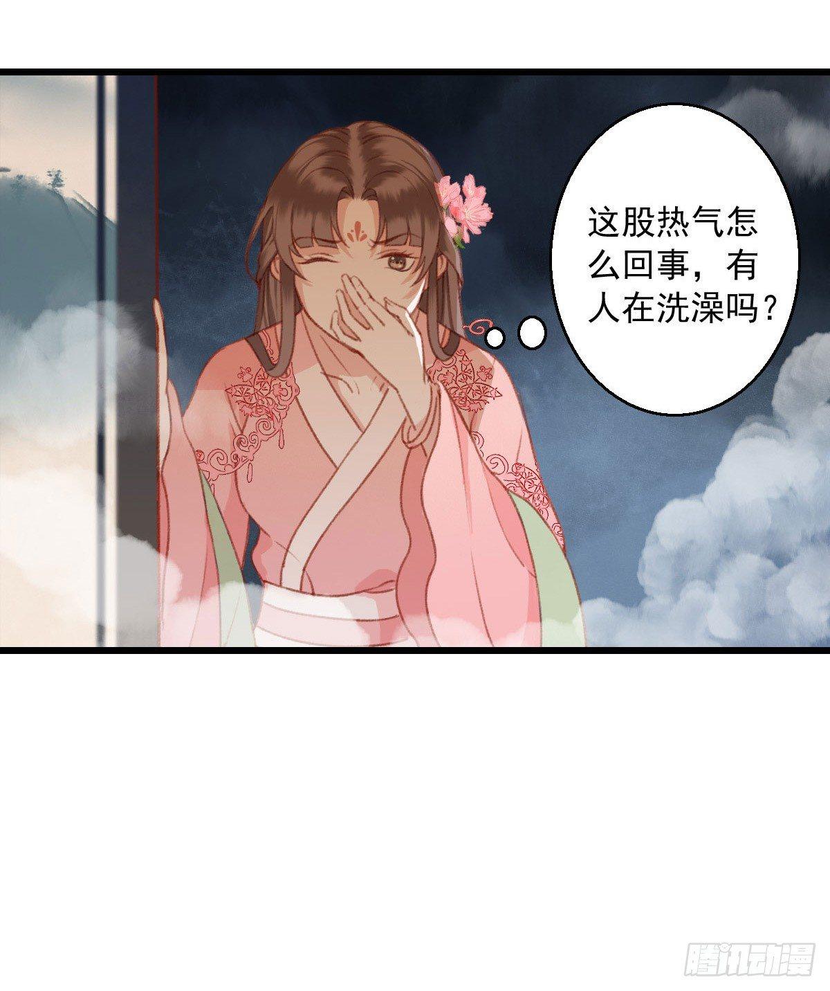 第12话15