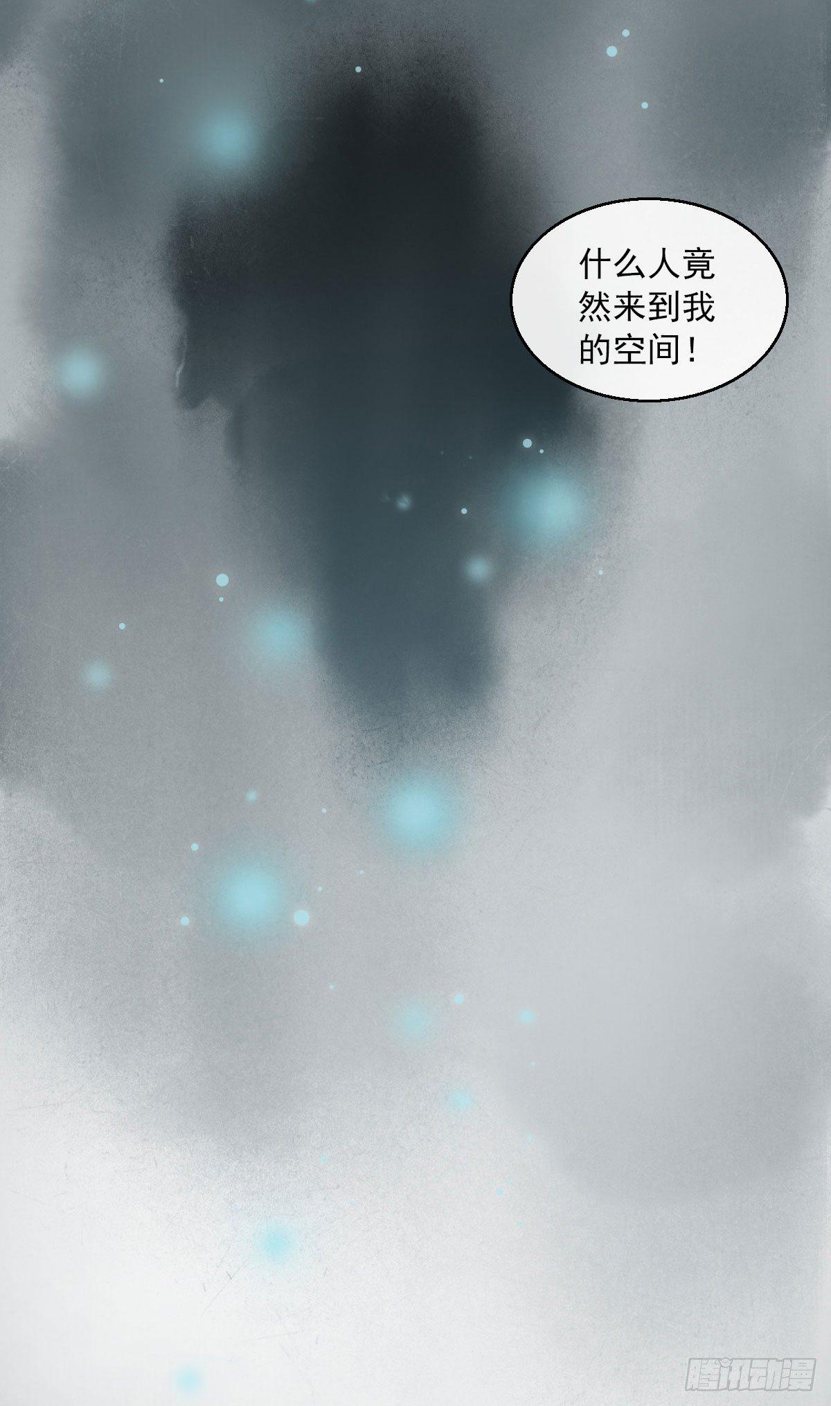第11话16