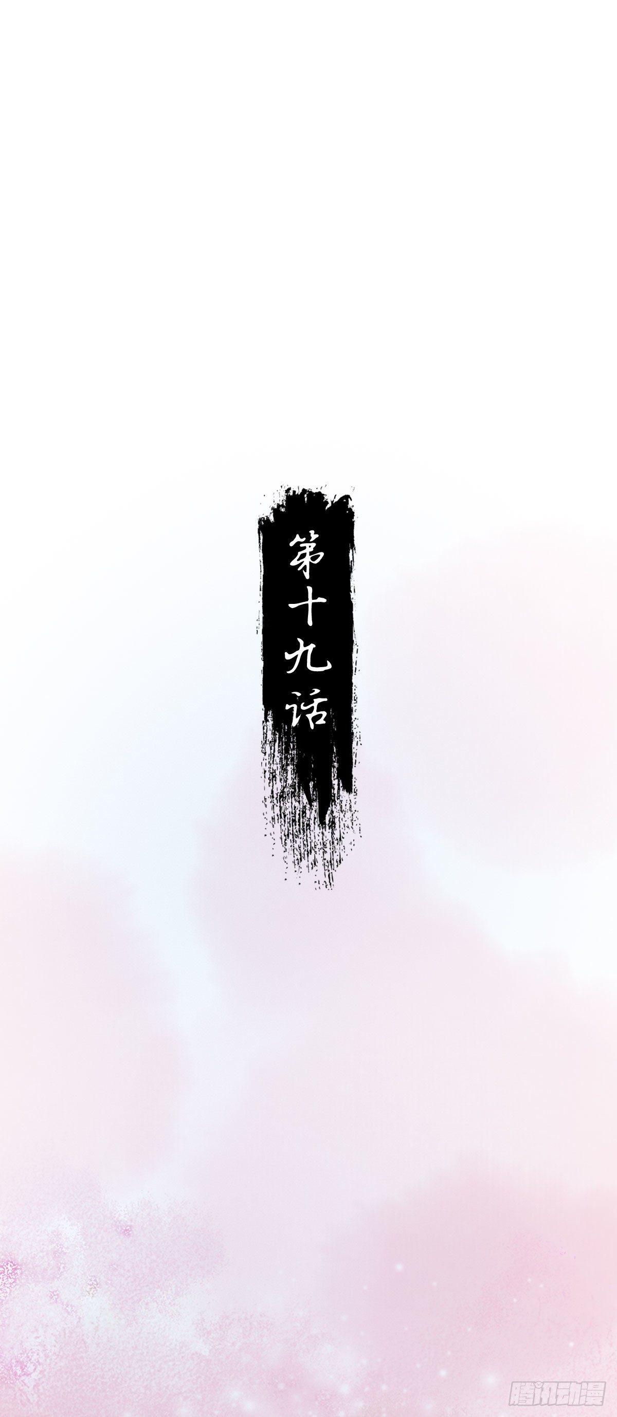 第28话1